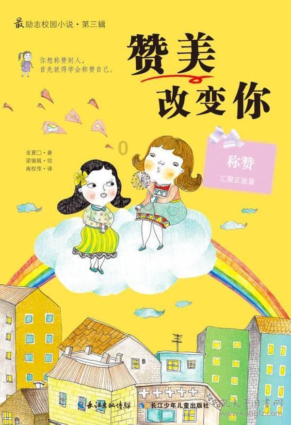 【聚焦2024甘肃两会】省政协委员包俊宗:发挥科协助推作用 加快企业科技创新