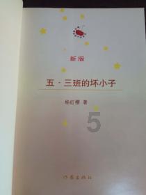 小猫钓鱼开船版最新版下载