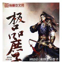 逃离小怪世界