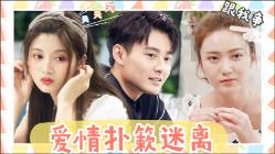 有女朋友为什么还会追求其他女孩?-最专业的红迪网平台