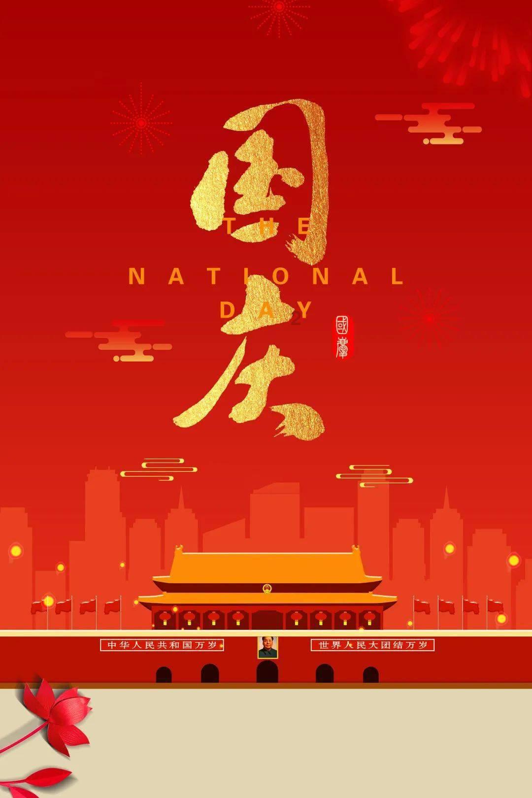 厉害了我的巧虎6