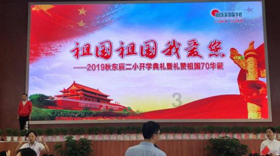 一个13岁到14岁之间的女孩子用一些可爱的头像算幼稚吗？游戏画面