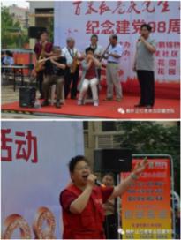 云南省十四届人大二次会议昭通市代表团举行临时党支部大会