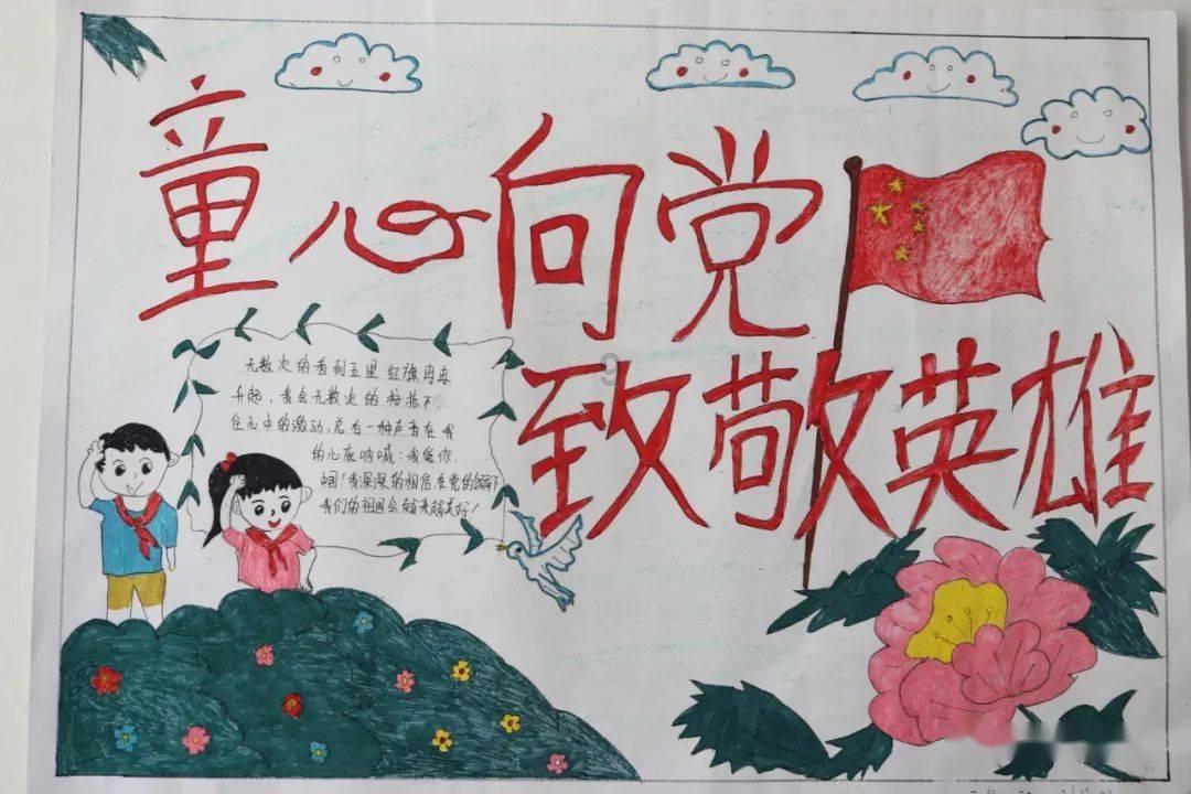 新疆乌什7.1级地震后发生3级及以上余震70次 最大5.3级