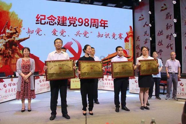 金牌保镖熊先生