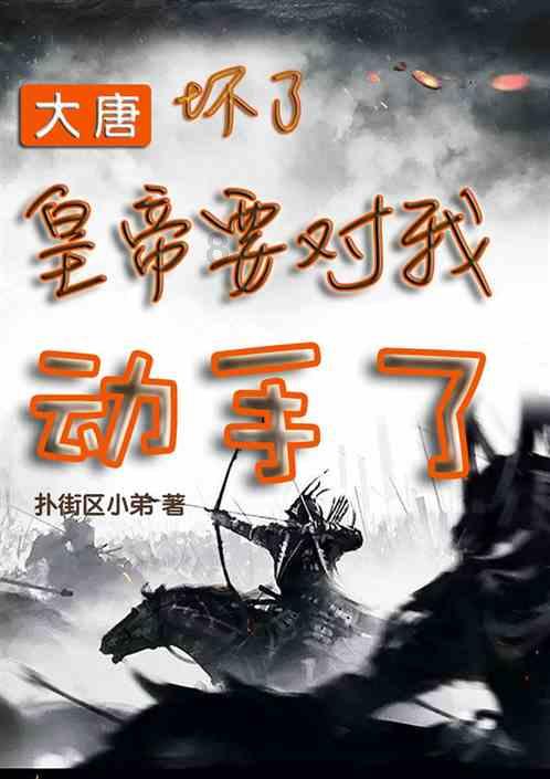 求生之路2