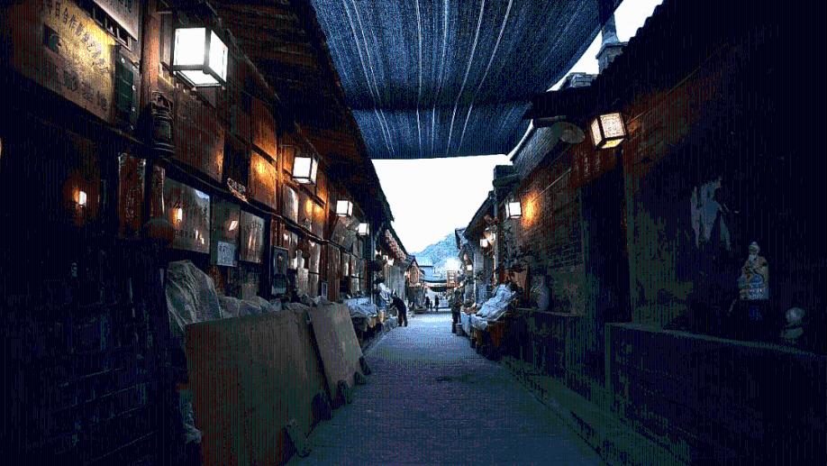 未知道路无敌版